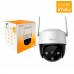 Camara Wifi 360 IMOU Cruiser SE 2MP Vision Color de Noche de Exterior Microfono