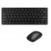 Kit Teclado y Mouse Inalambrico Ultra Delgado k03 Negro Kit Teclado y Mouse Inalambrico Ultra Delgado k03 Negro
