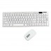 Kit Teclado y Mouse Inalambrico Ultra Delgado Kit Teclado y Mouse Inalambrico Ultra Delgado
